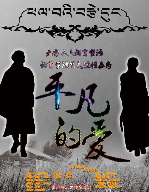 定制高仿杰弗逊卫生科学学院文凭毕业证